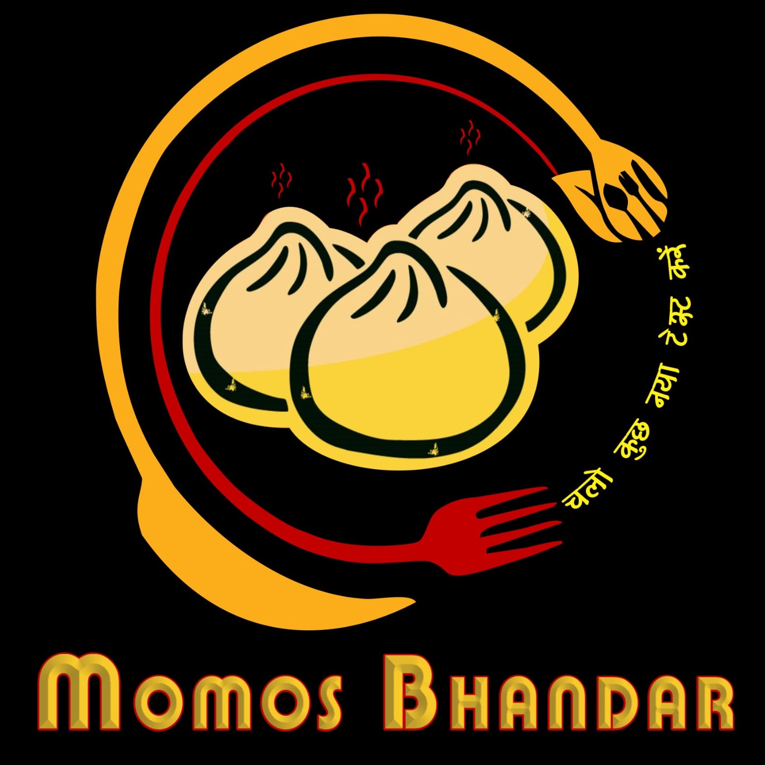 Momos Bhandar Logo